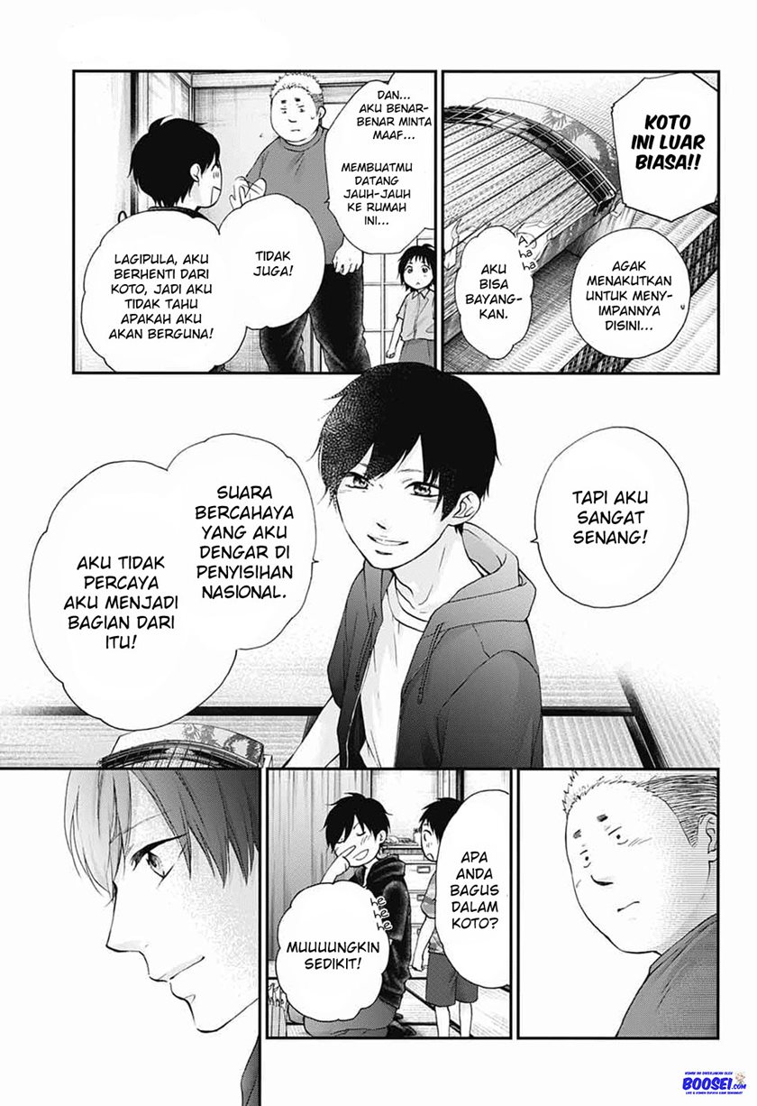 Kono Oto Tomare! chapter 86
